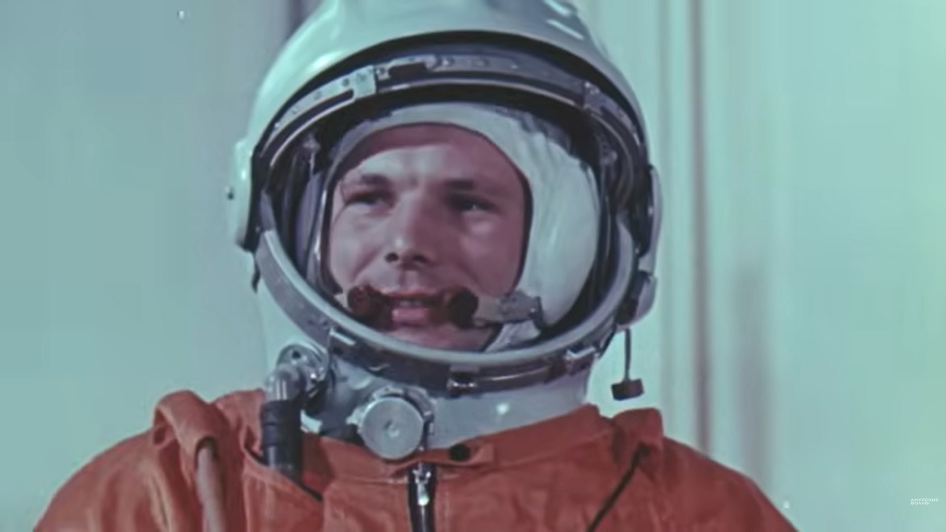 Юрий Алексеевич Гагарин