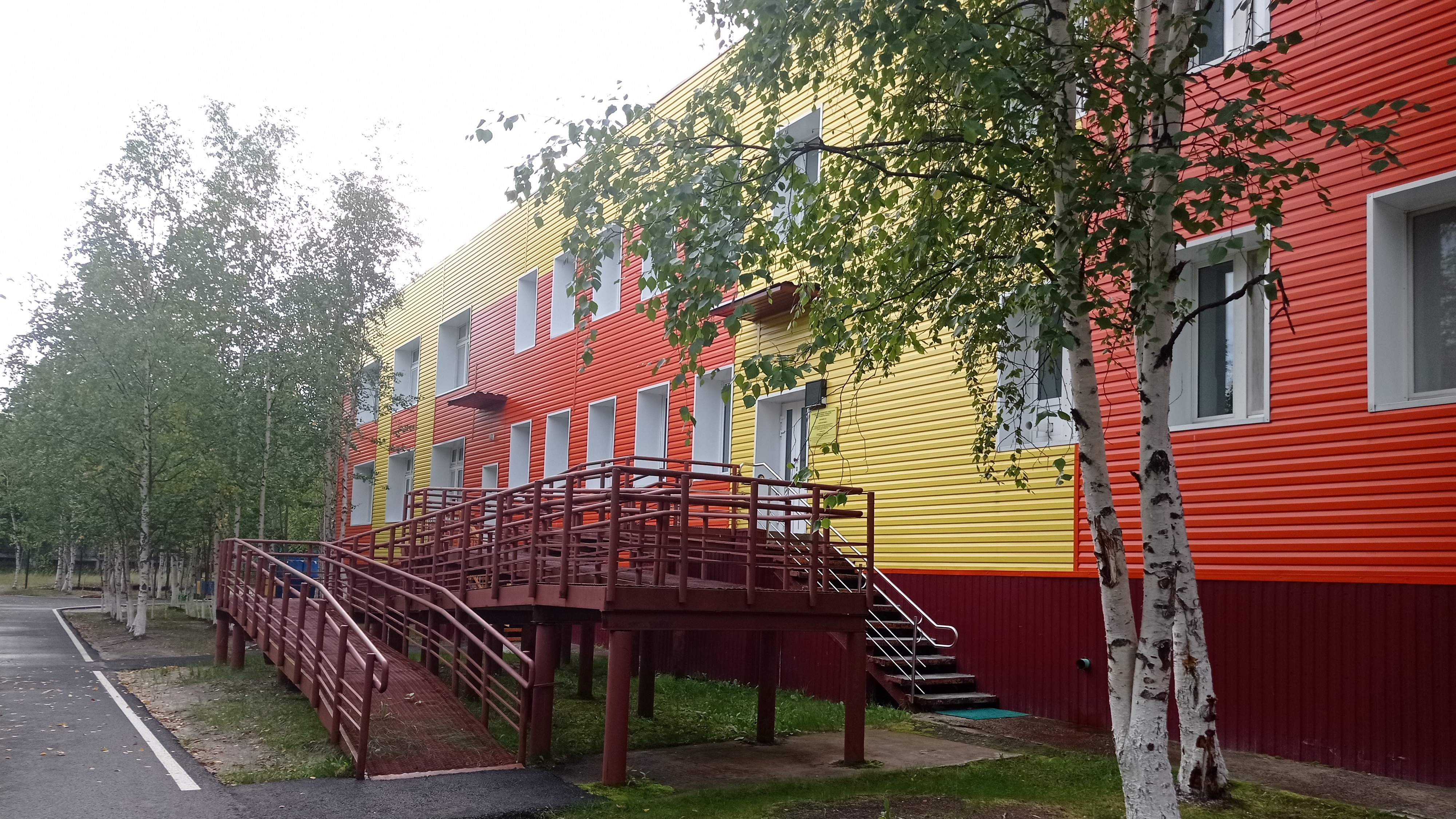 Это наша организация