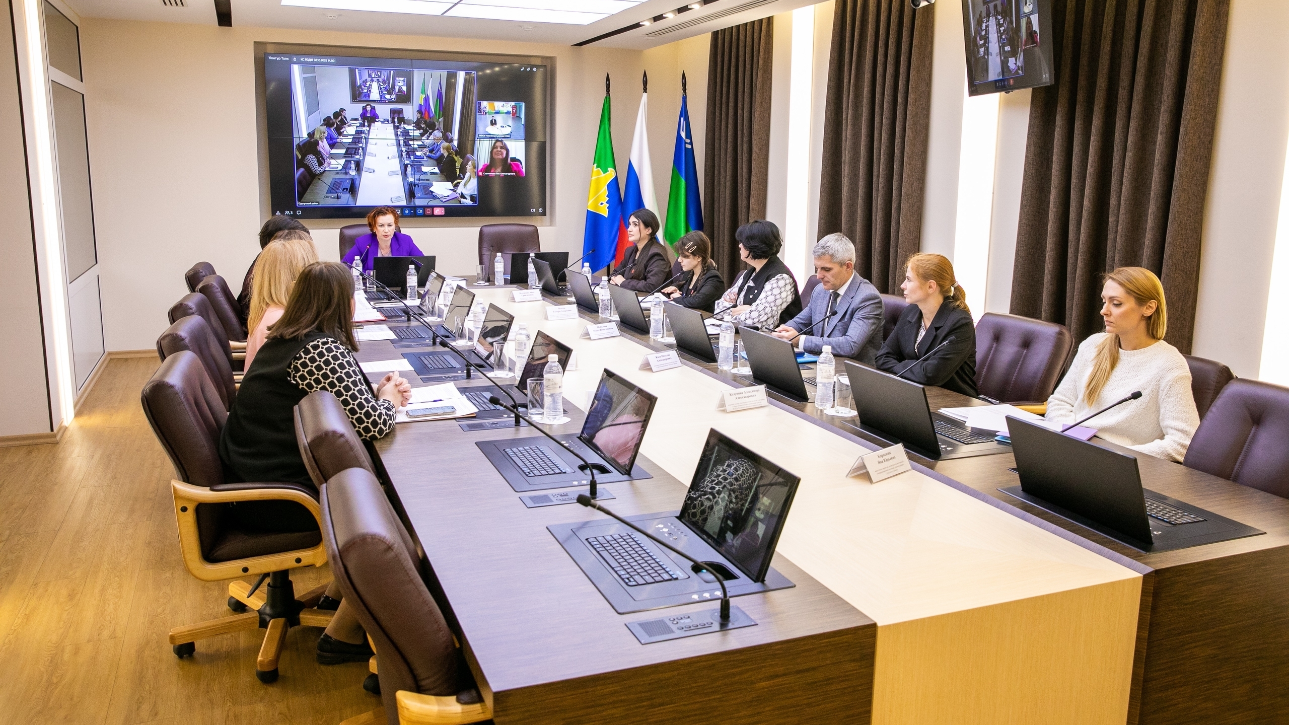 Координационный совет по взаимодействию 